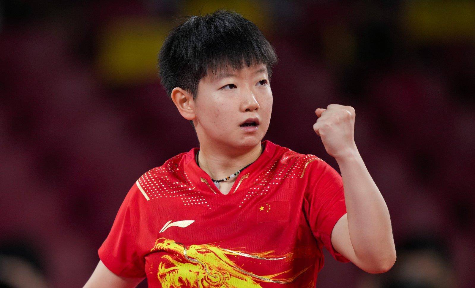 在未来的N 在未来的N