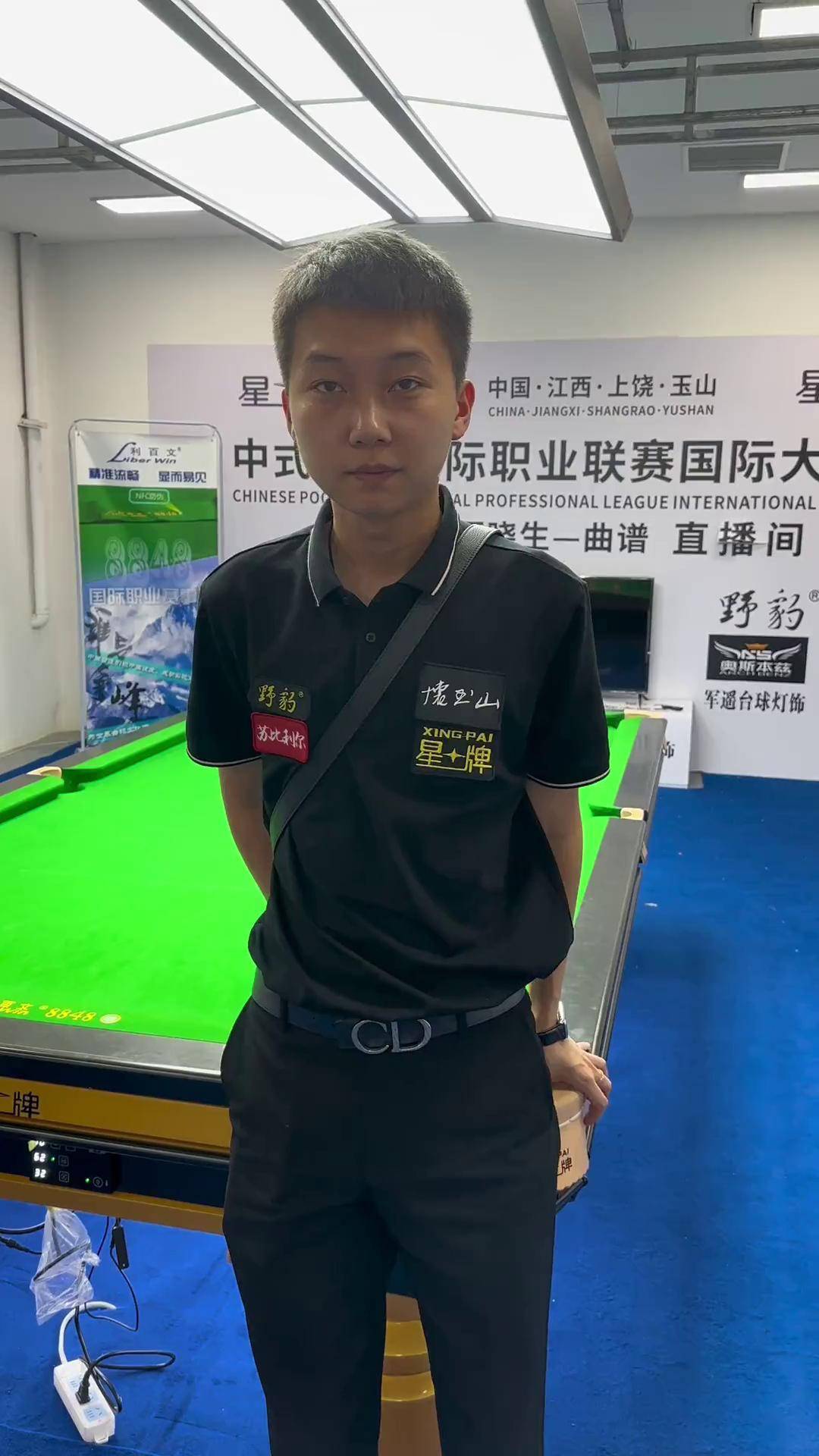 球队中出现 球队中出现