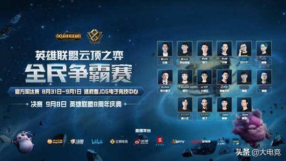 不懈地参加 不懈地参加