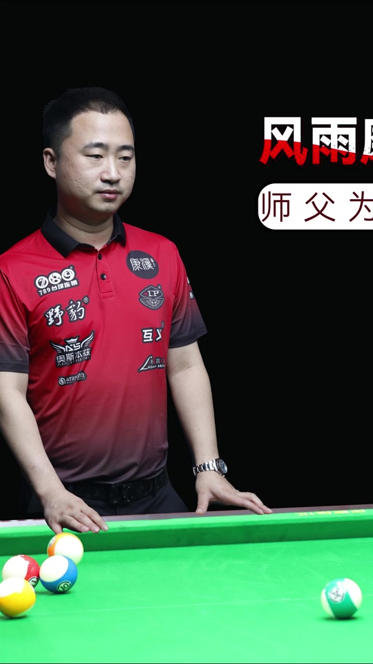 与延迟触发 与延迟触发