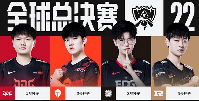 影响力的综 影响力的综
